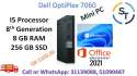 Dell OptiPlex 7060, Mini PC Intel Core I5 8 GB RAM 256 GB SSD Doha Qatar