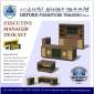 Executive Manager Desk Set ( Coming Soon) Doha Qatar