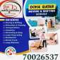 Doha Movers Packers Carpenter Work Transport Service 70026537 Al Wakrah Qatar