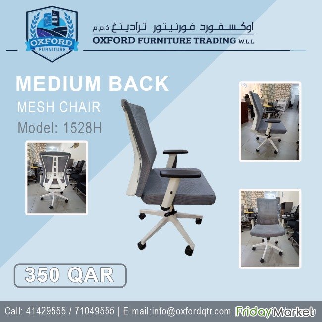 Medium Back Mesh Chair Doha Qatar